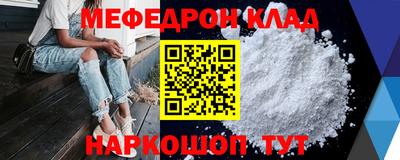 дживик Бузулук