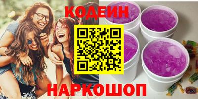 дживик Бузулук