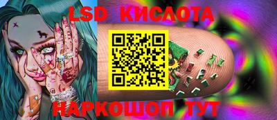 прущая мука Бугуруслан