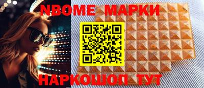дживик Бузулук