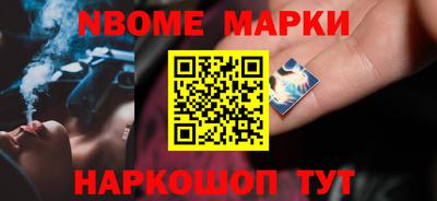 кокаин VHQ Будённовск
