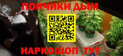 дживик Бузулук