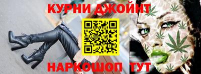 прущая мука Бугуруслан