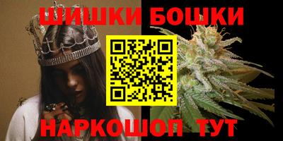 дживик Бузулук