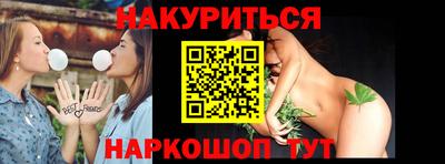дживик Бузулук