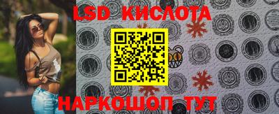 прущая мука Бугуруслан