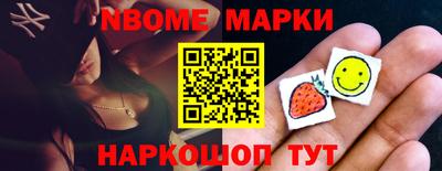 кокс Баксан