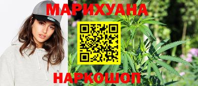 прущая мука Бугуруслан