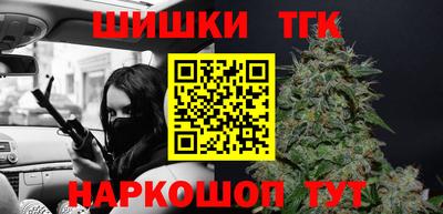 прущая мука Бугуруслан