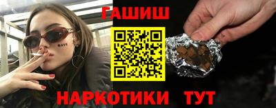 дживик Бузулук