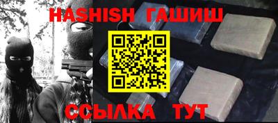 дживик Бузулук