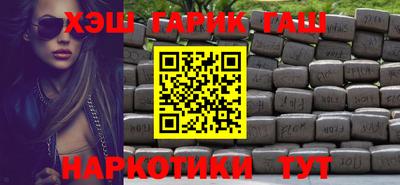 дживик Бузулук