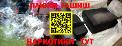 дживик Бузулук