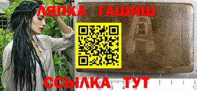 кокаин VHQ Будённовск