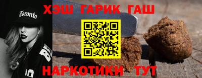 мефедрон Ачхой-Мартан