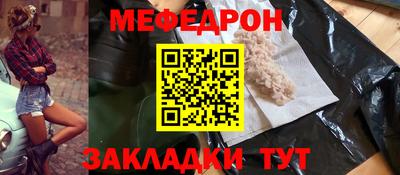 дживик Бузулук