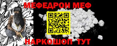 кокаин VHQ Будённовск